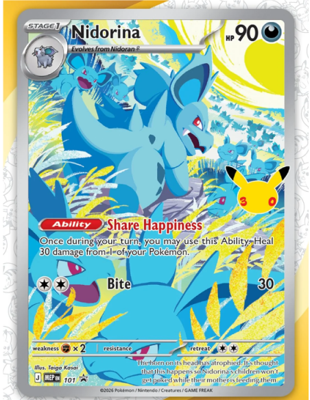 Pokémon TCG Elite Trainer Box Celebración 30.º Aniversario