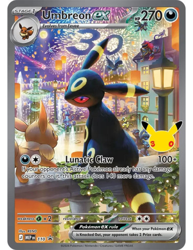 Pokémon 30.º Aniversario UPC Umbreon ex Español | MythocardTCG