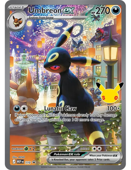 Pokémon 30.º Aniversario UPC Umbreon ex Español | MythocardTCG