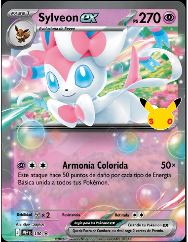 Latas Espeon ex y Greninja ex 30.º Aniversario | Pokémon TCG